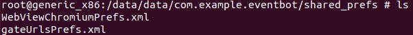 Figure:4 Dropped XML configuration files on the device