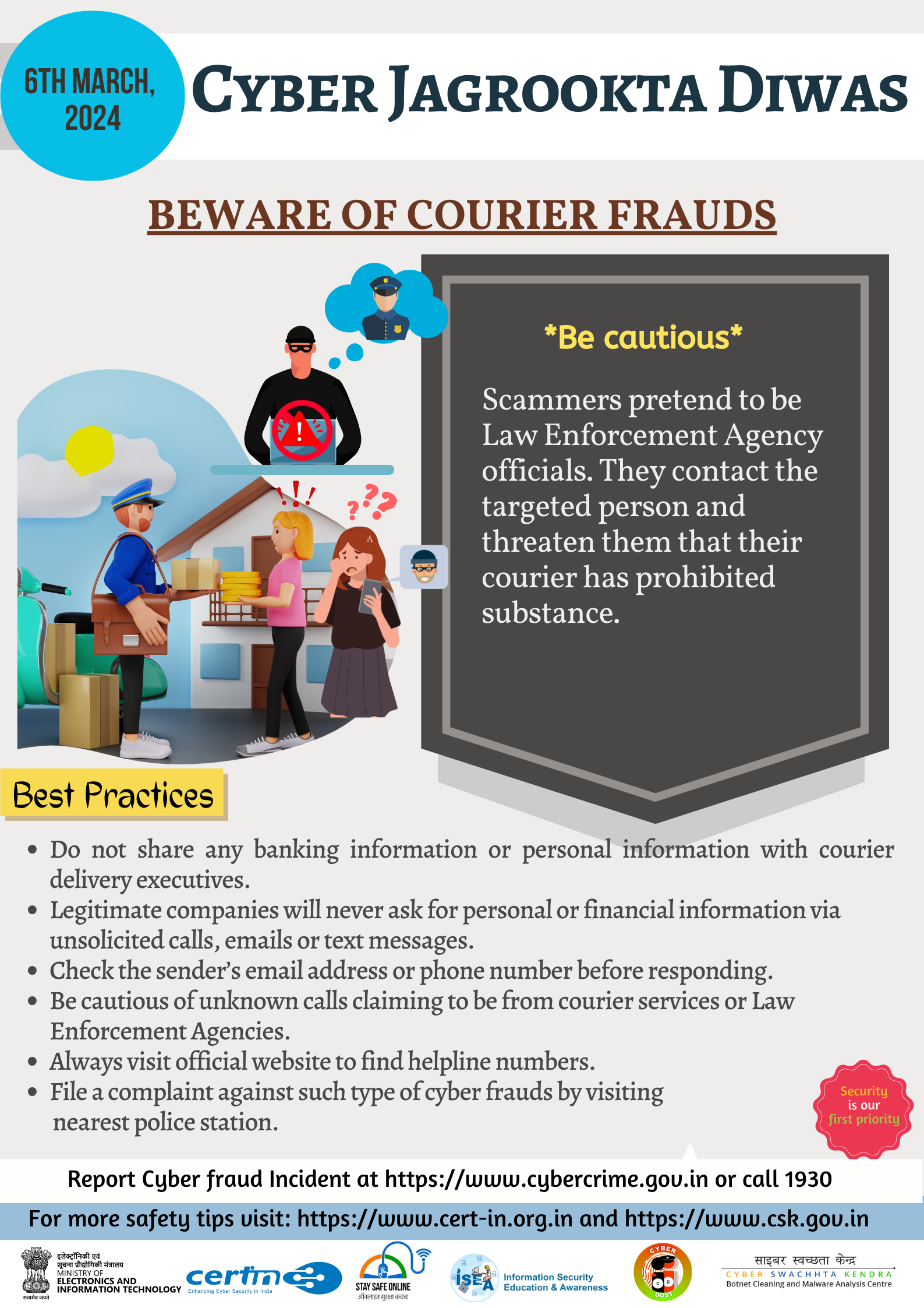 Report Cyber Security incidents to incident@cert-in.org.in Fig 1