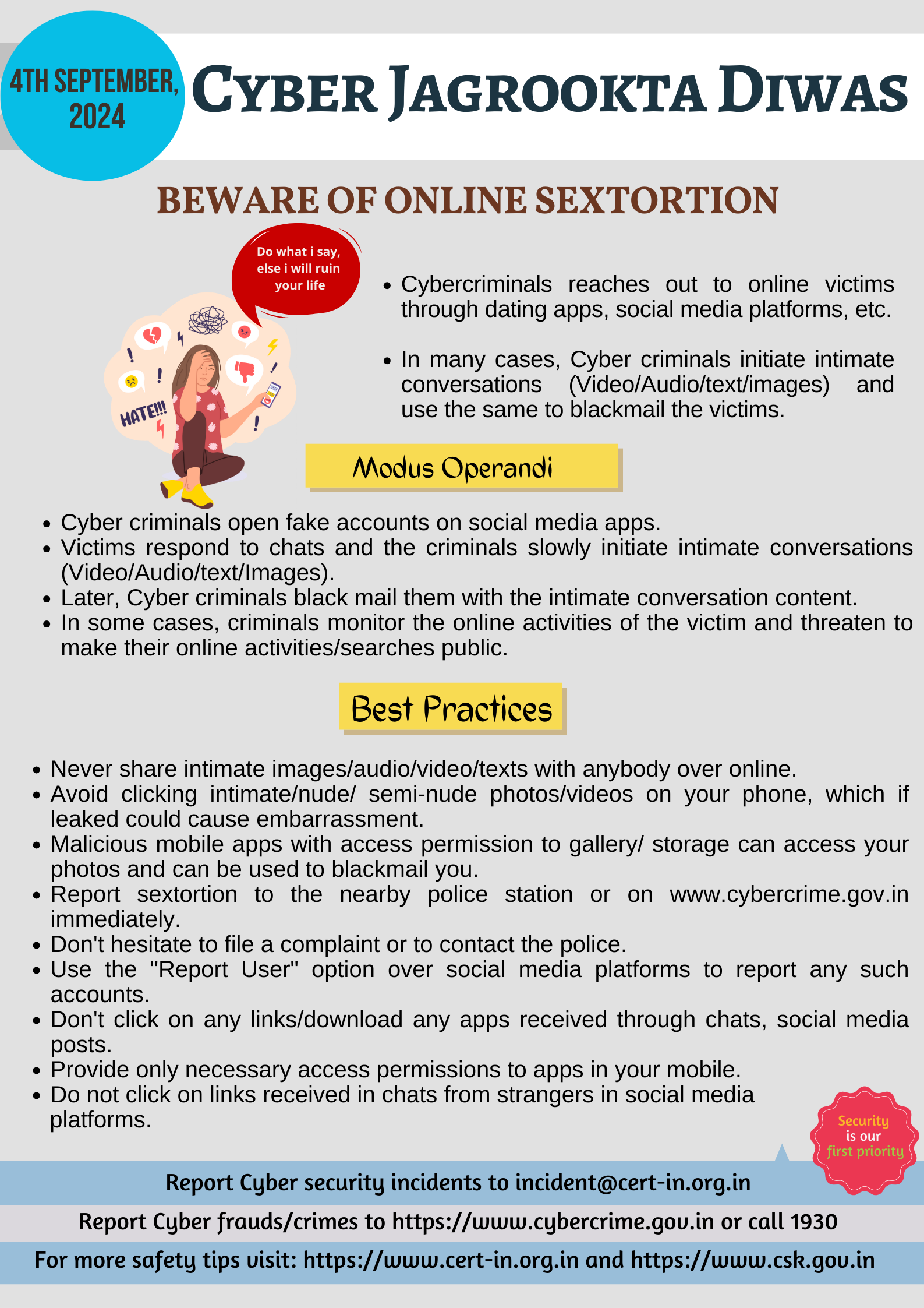 Report Cyber Security incidents to incident@cert-in.org.in Fig 2