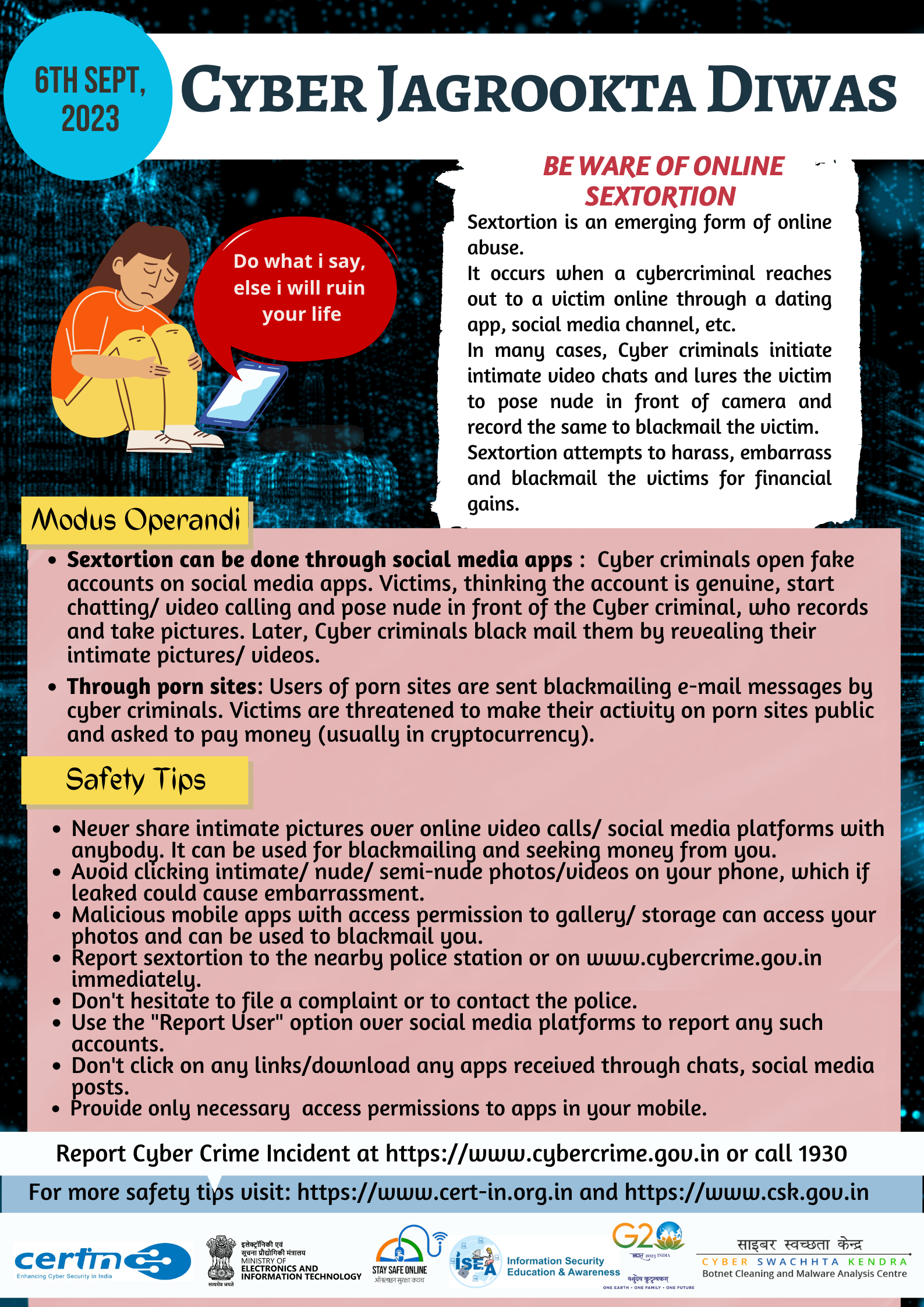 Report Cyber Security incidents to incident@cert-in.org.in Fig 1